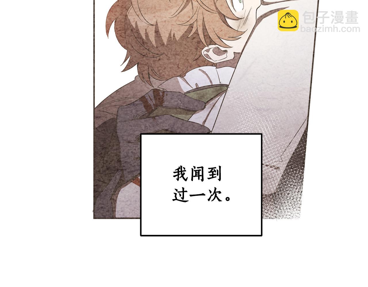 第67话 偷袭127