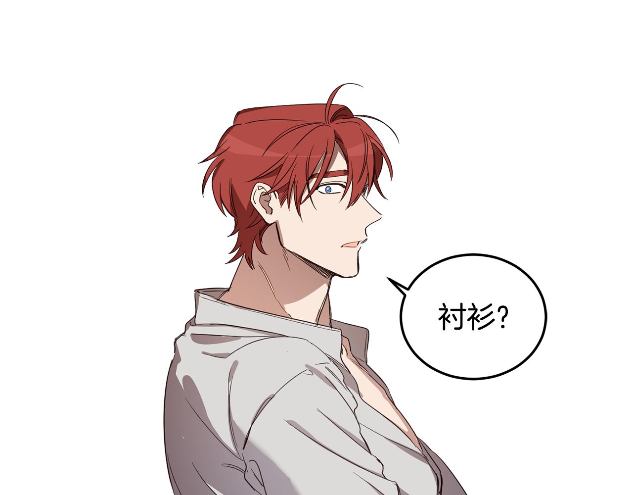 第67话 偷袭129