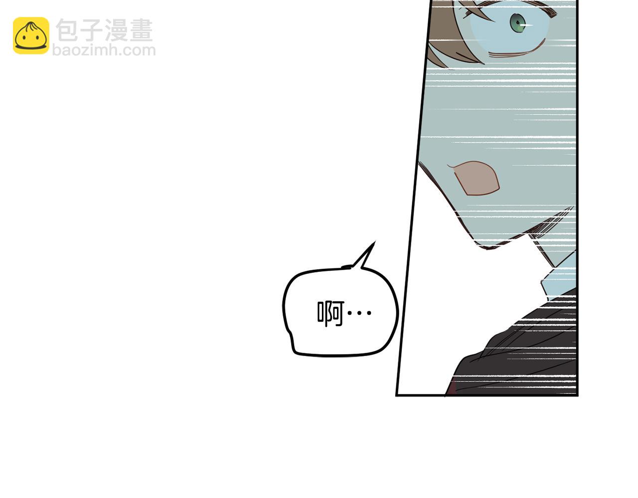 第67话 偷袭136