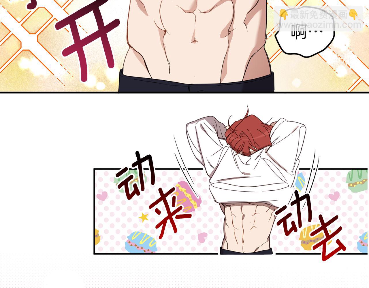第67话 偷袭139