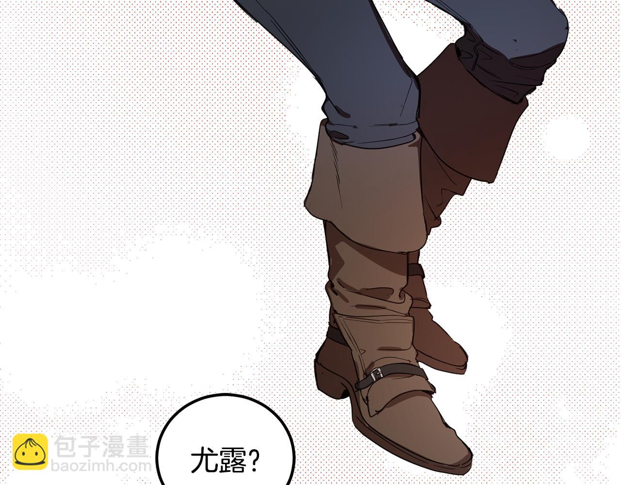 第67话 偷袭142