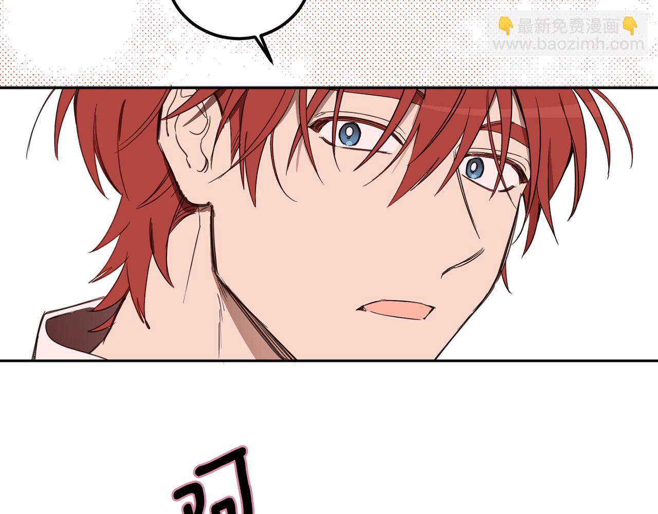 第67话 偷袭143