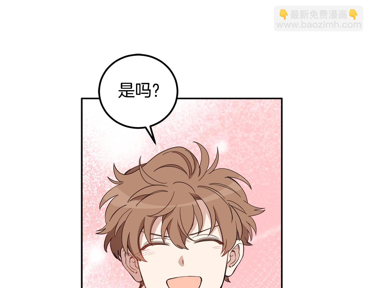 第67话 偷袭147