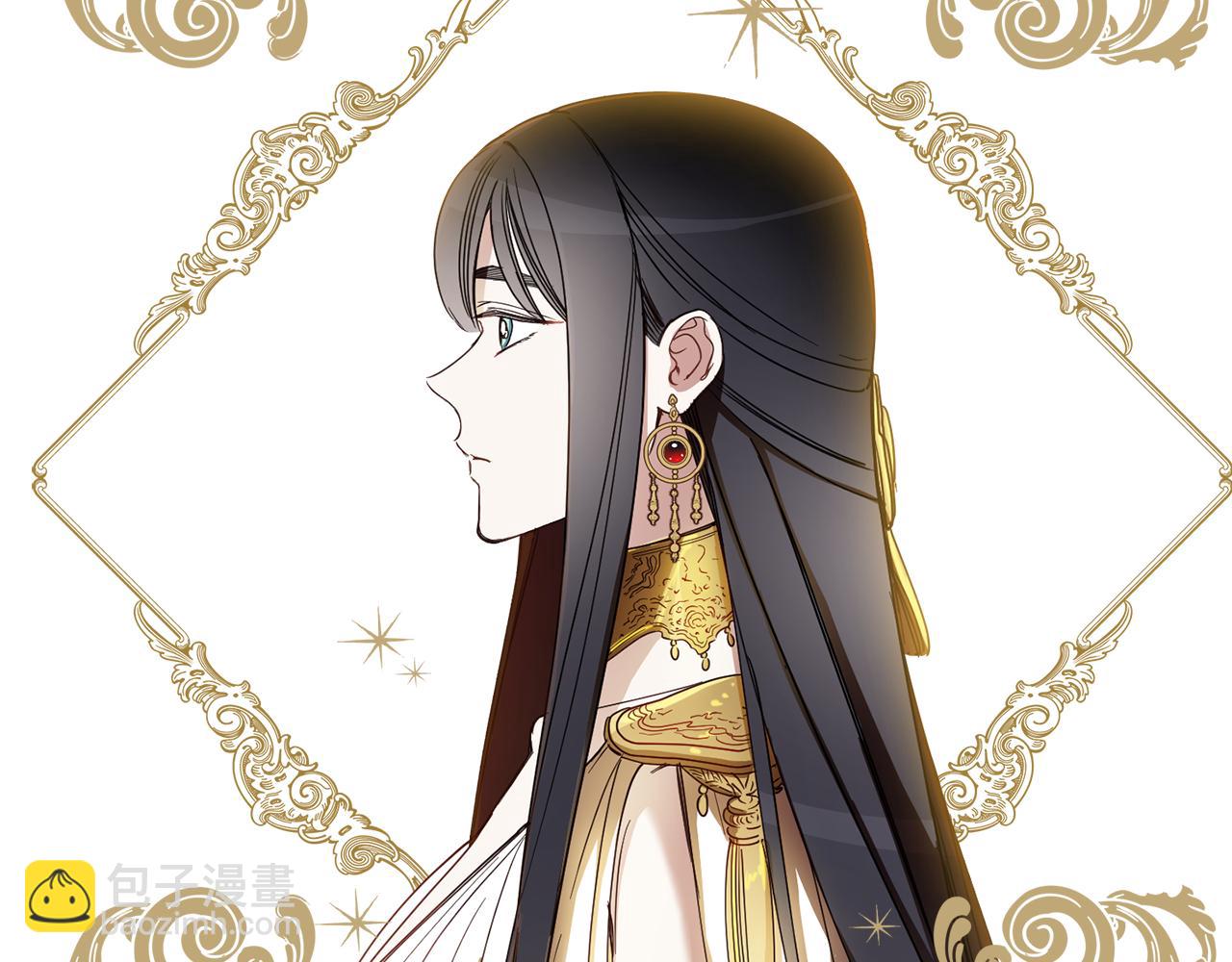 第67话 偷袭18