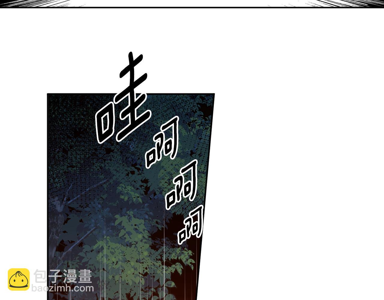 第67话 偷袭23