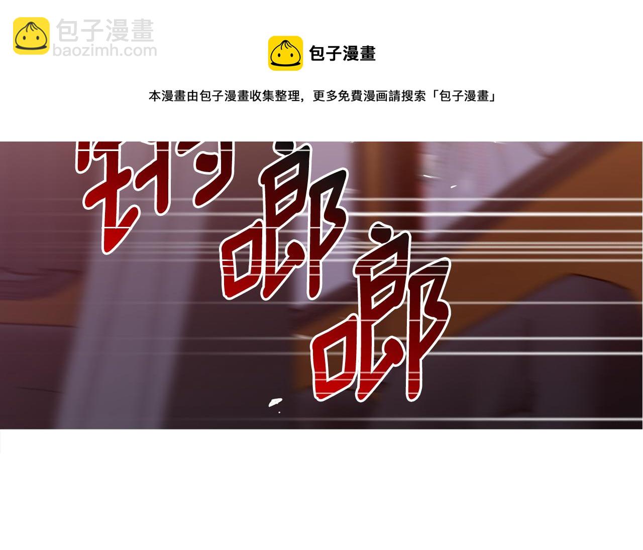 第67话 偷袭27