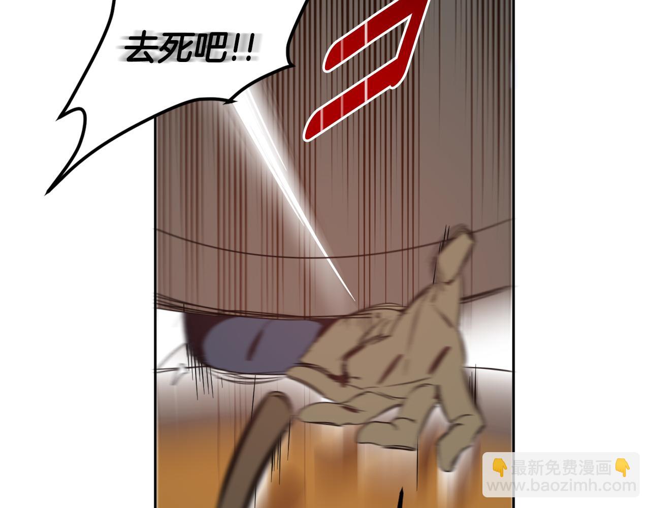 第67话 偷袭36