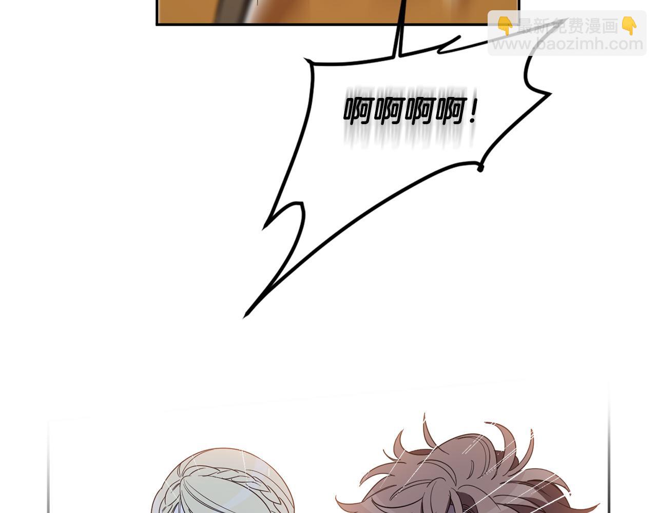 第67话 偷袭37