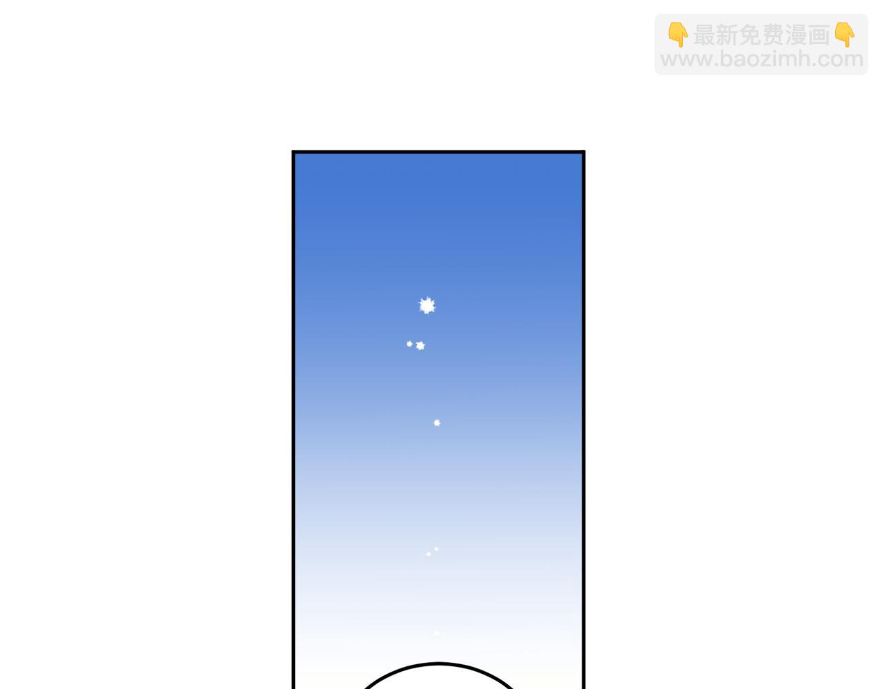 第67话 偷袭56