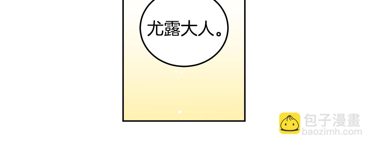 第67话 偷袭57