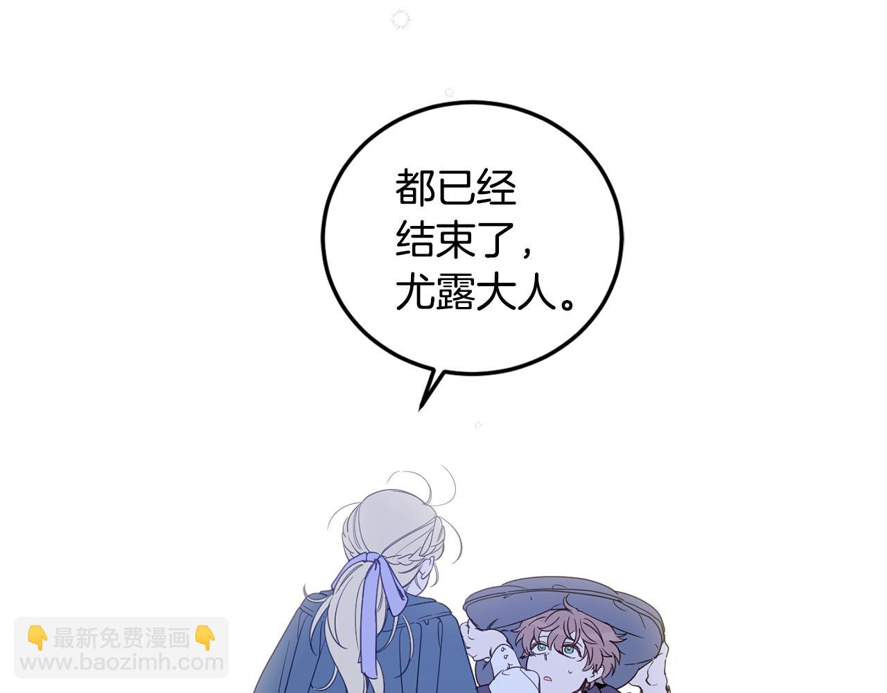 第67话 偷袭58