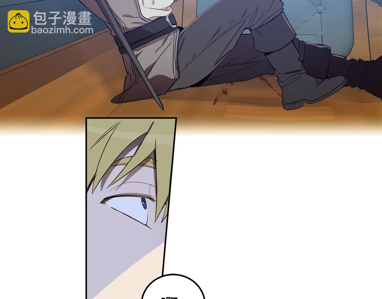 第67话 偷袭64