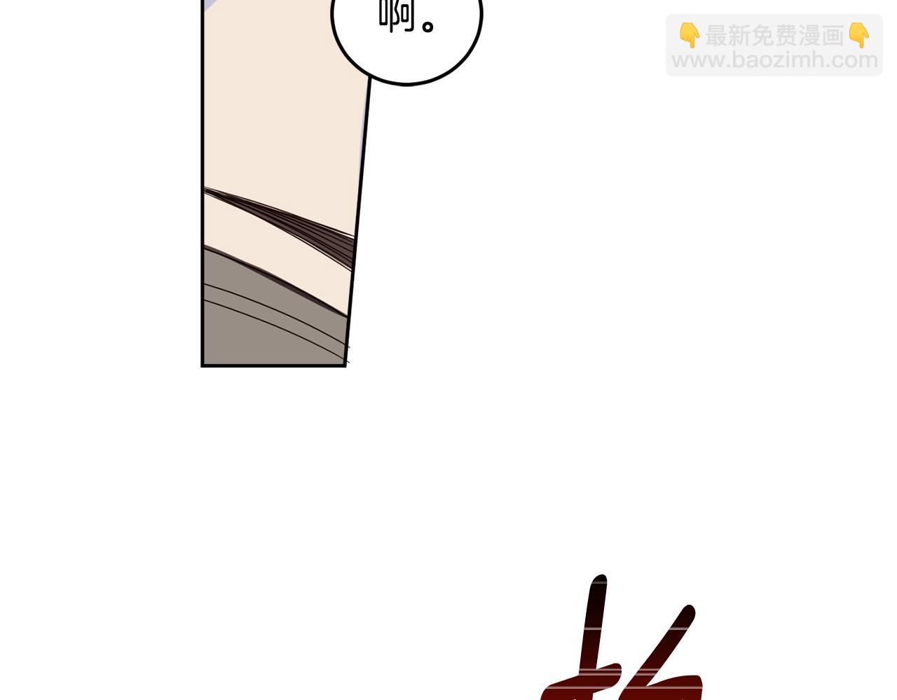 第67话 偷袭65