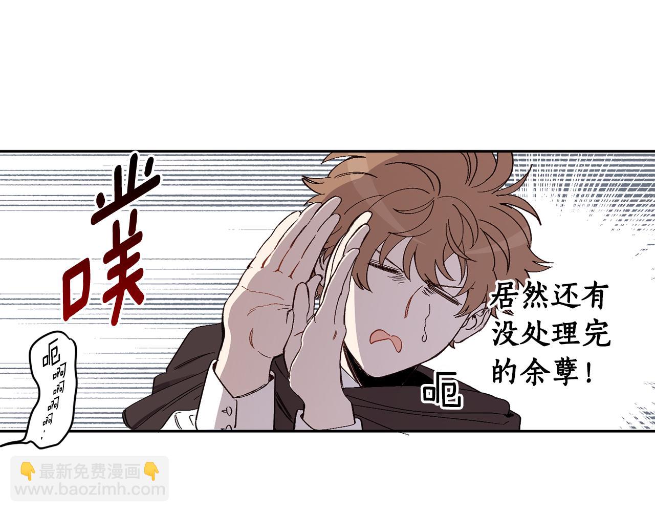 第67话 偷袭68