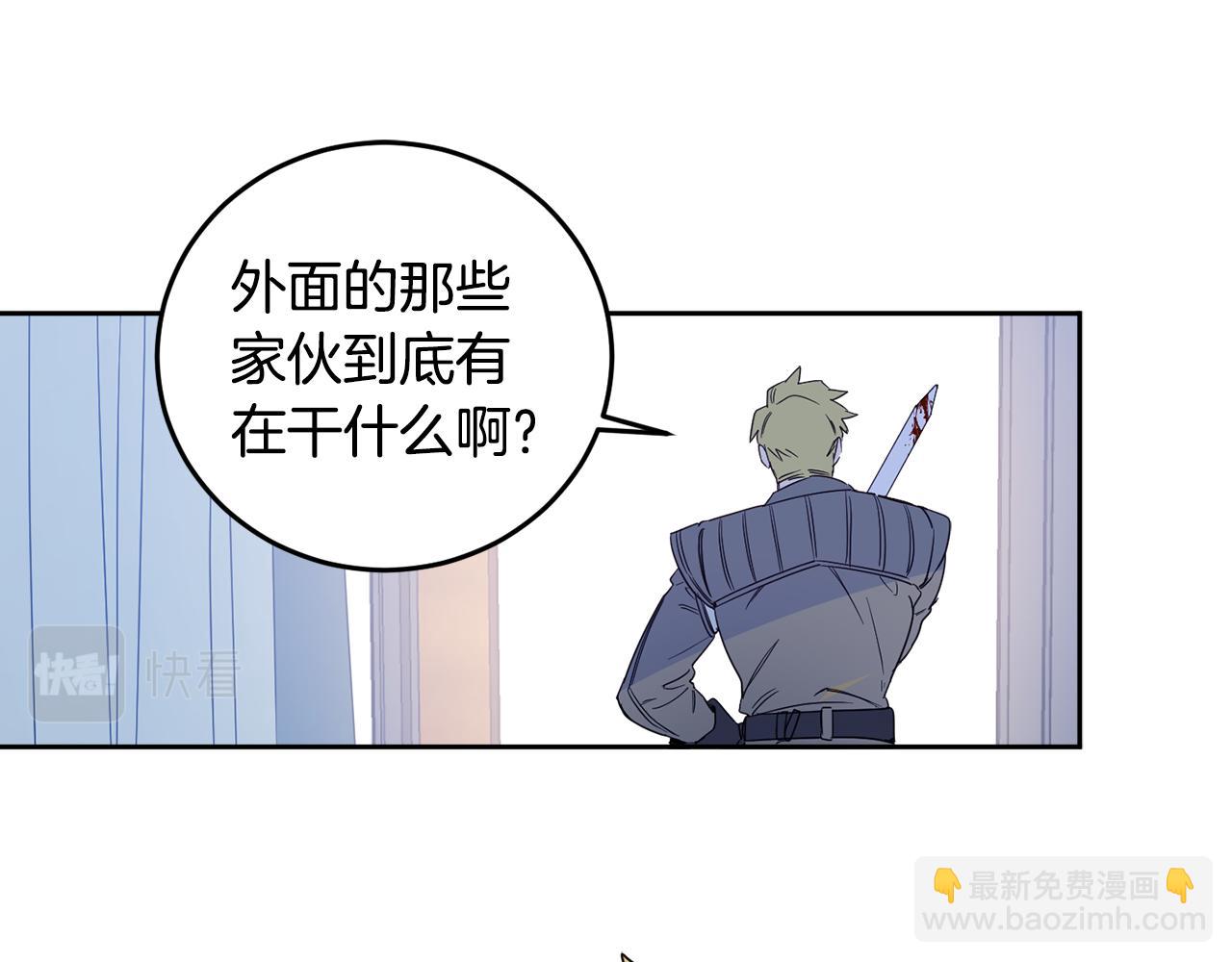 第67话 偷袭69