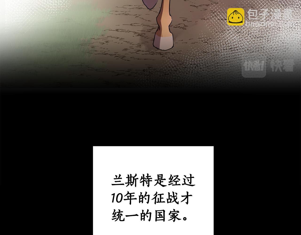 第67话 偷袭8