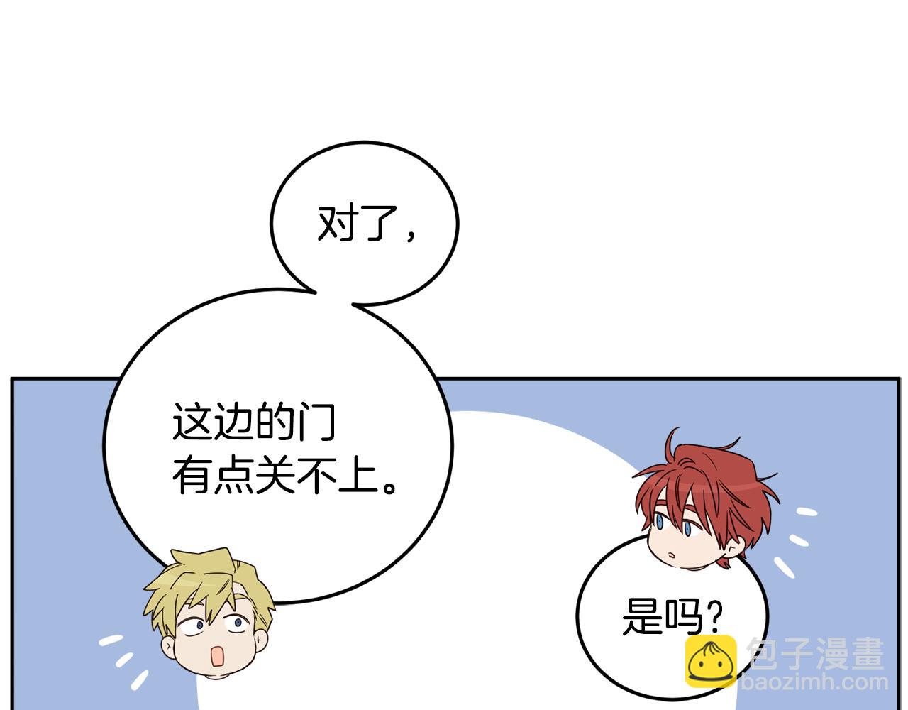 第67话 偷袭92