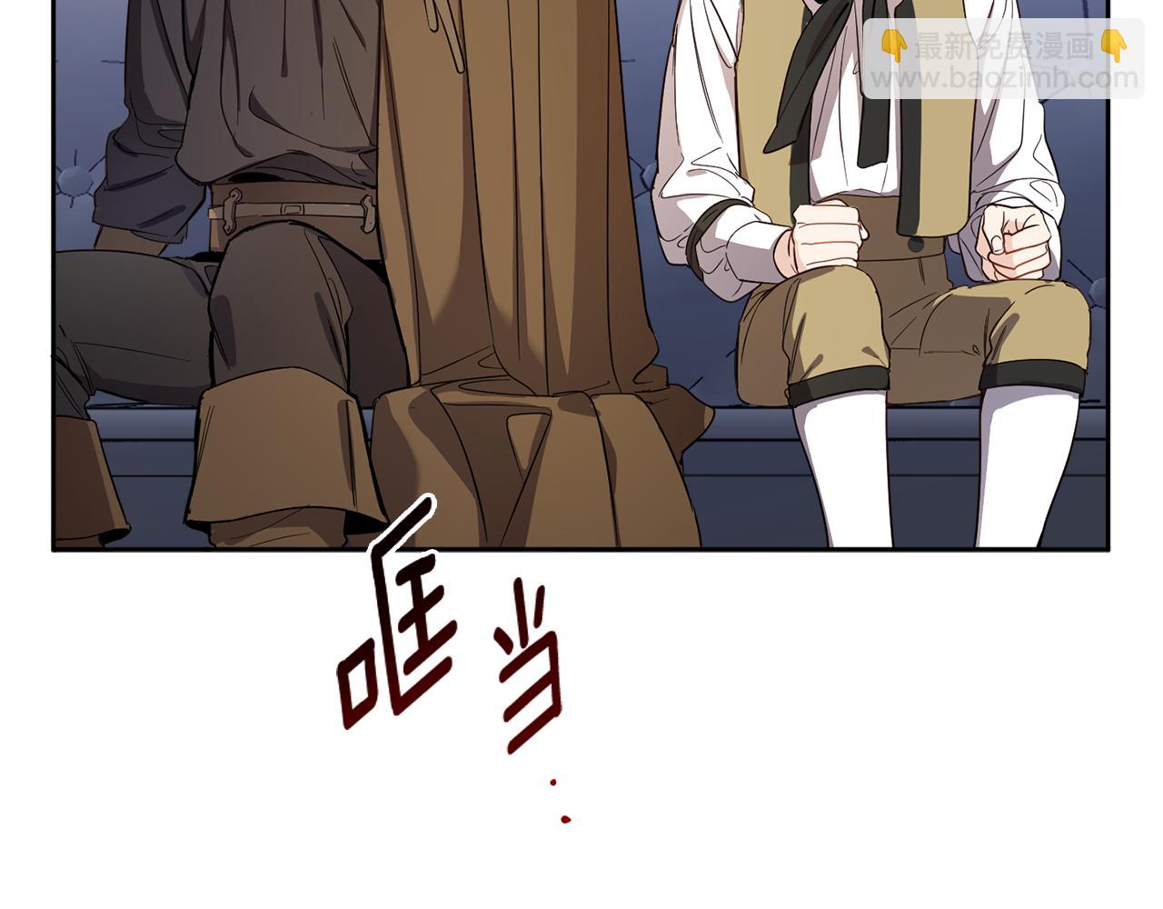 第68话 无耻的家伙158