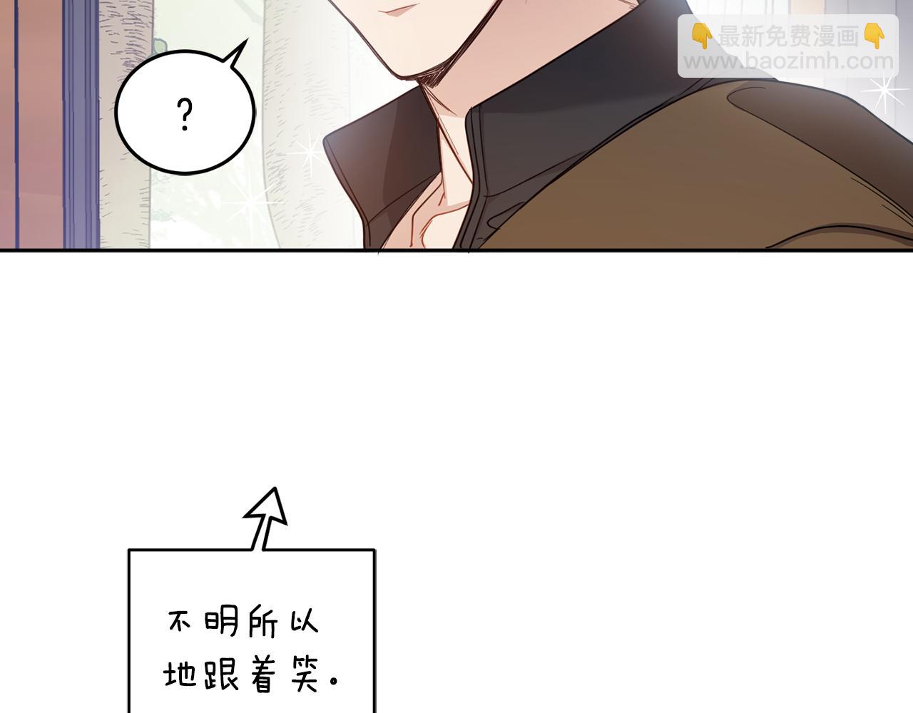 第68话 无耻的家伙171