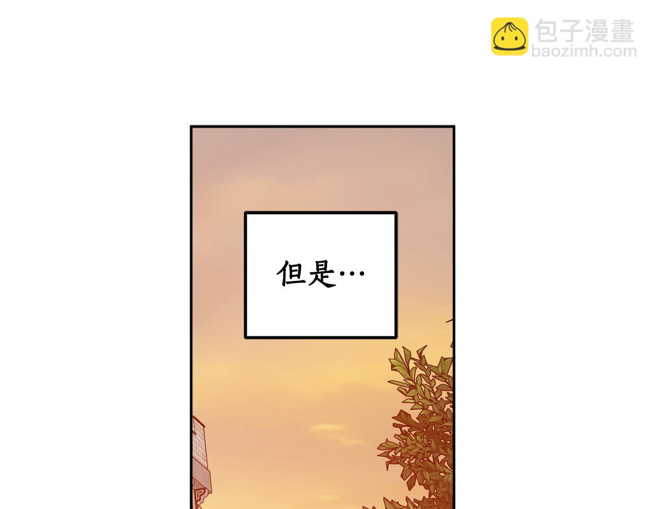 第68话 无耻的家伙90