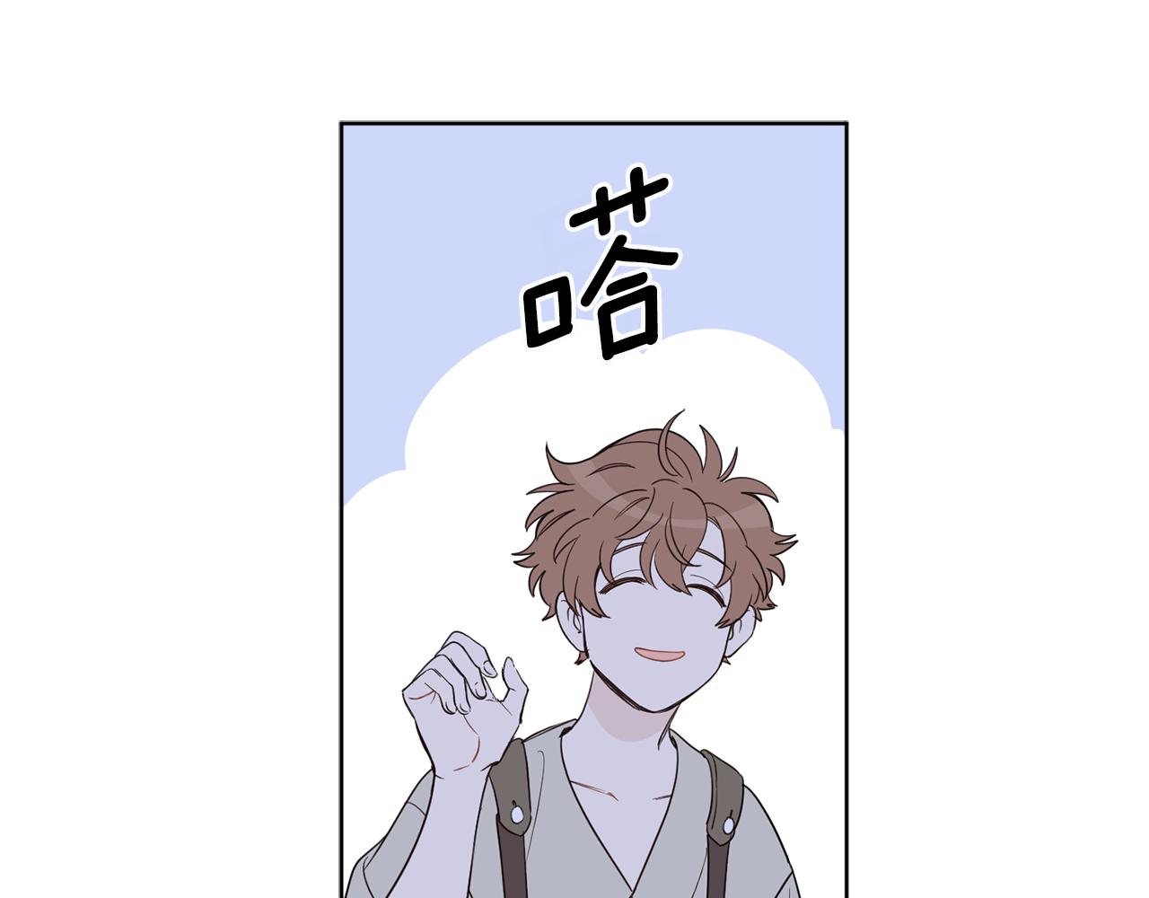 第69话 你是女人？102