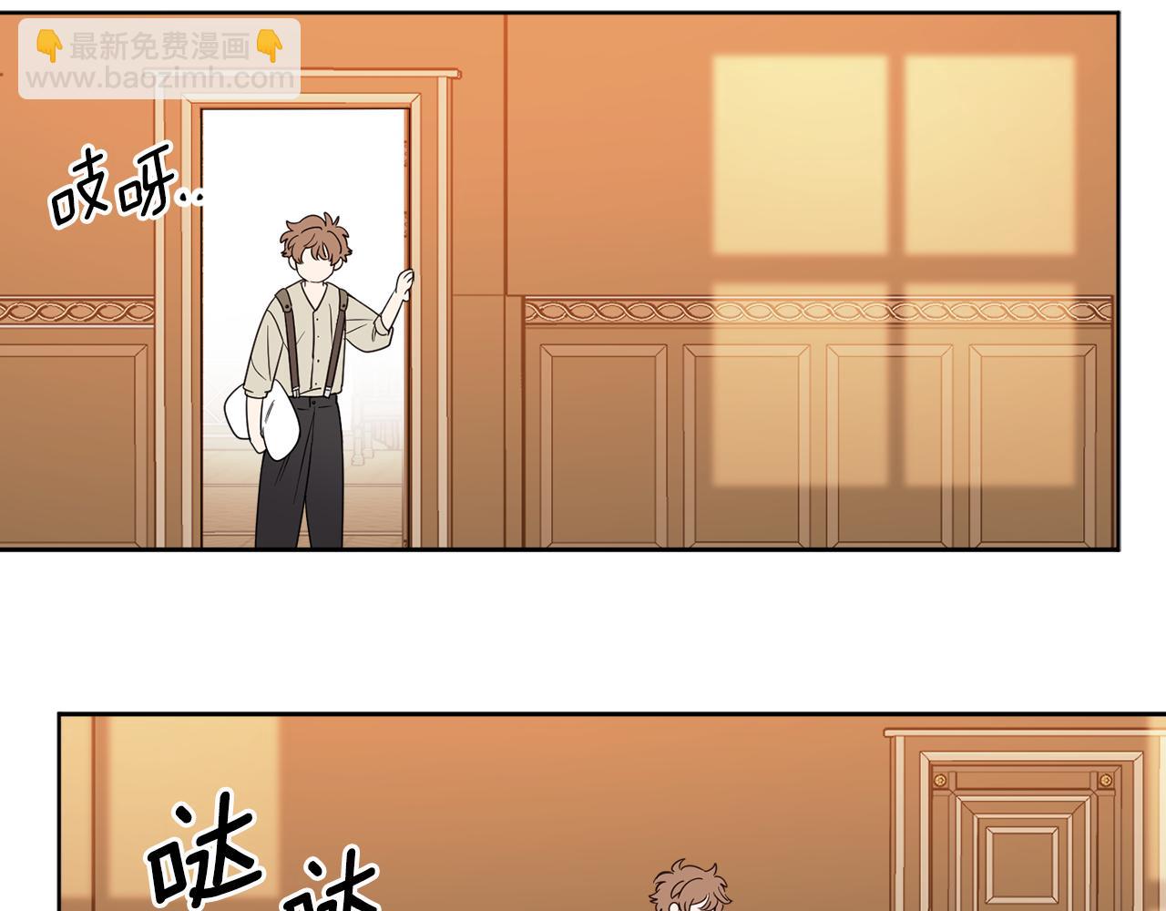 第69话 你是女人？108