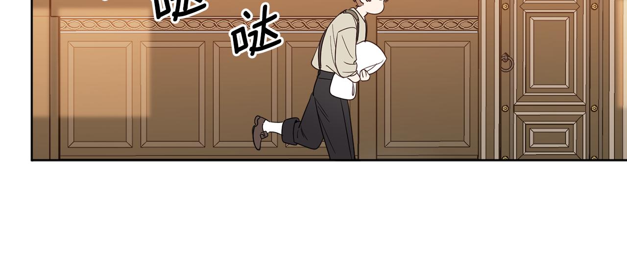 第69话 你是女人？109