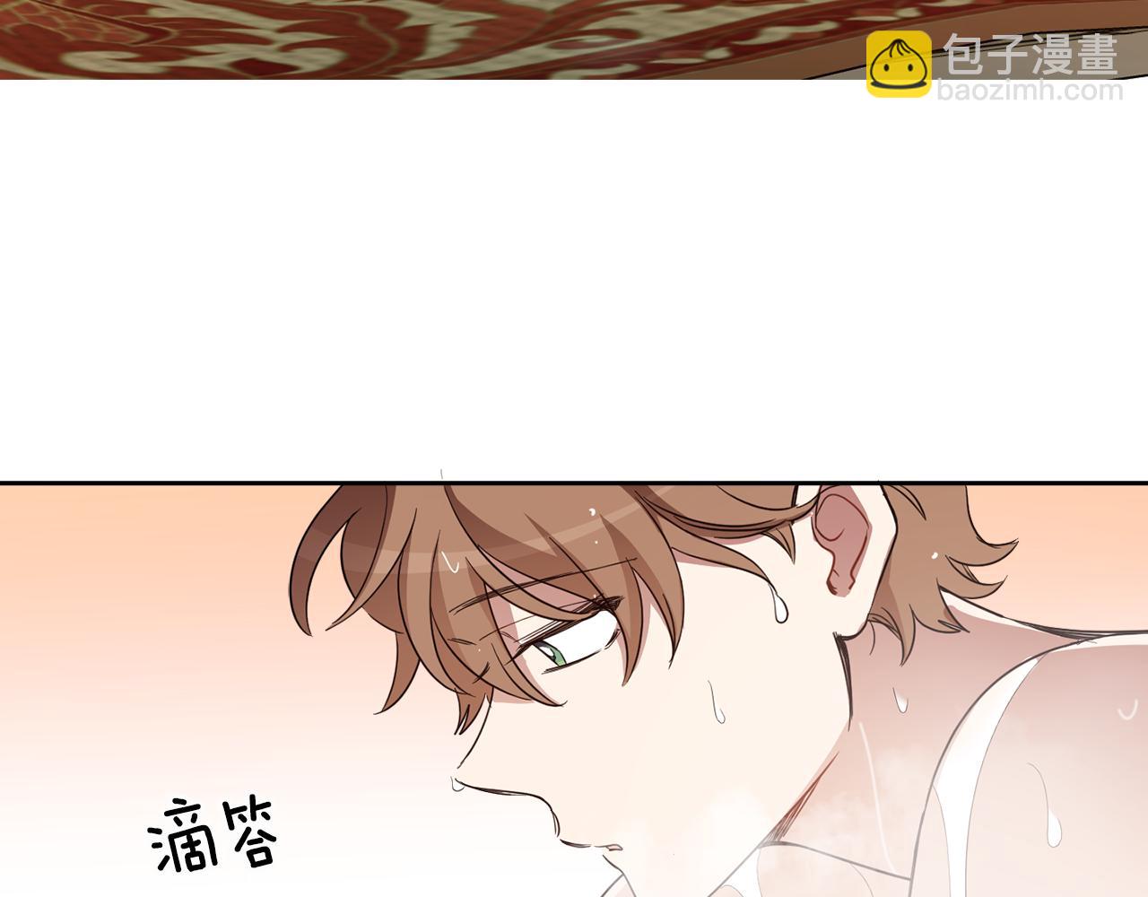 第69话 你是女人？118