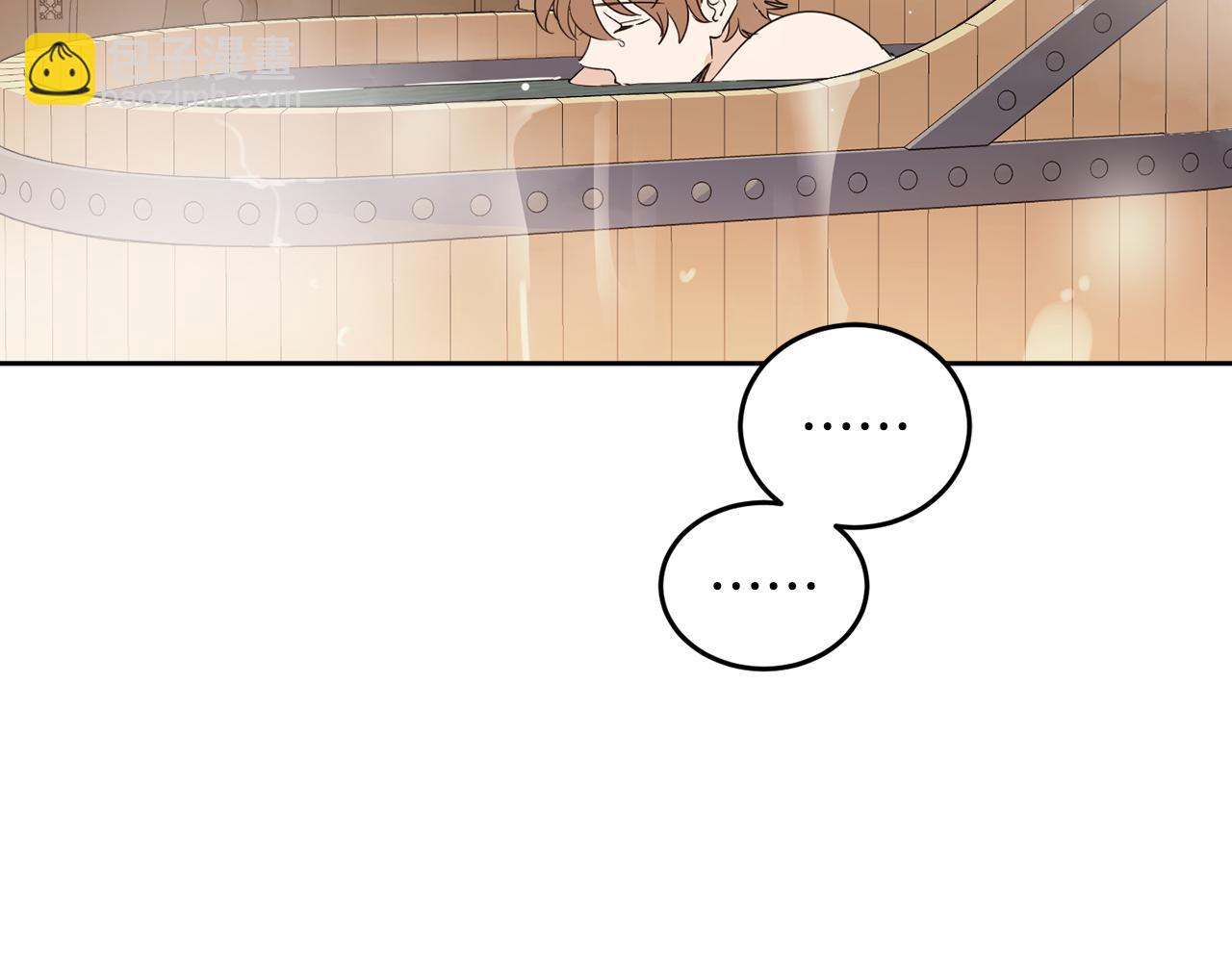 第69话 你是女人？120