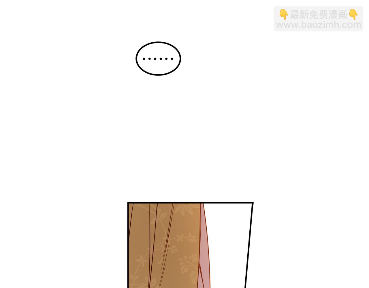 第69话 你是女人？121