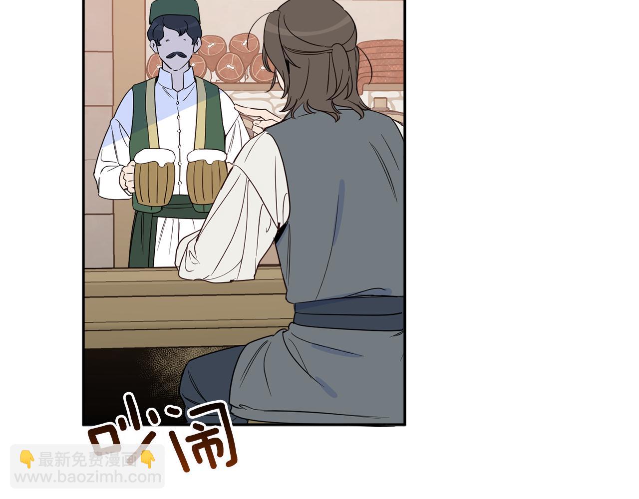 第69话 你是女人？128