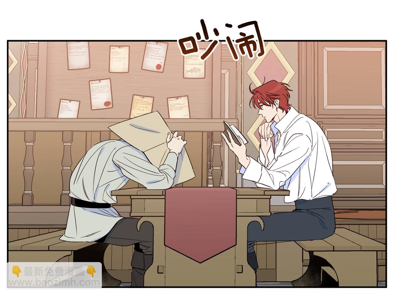 第69话 你是女人？129