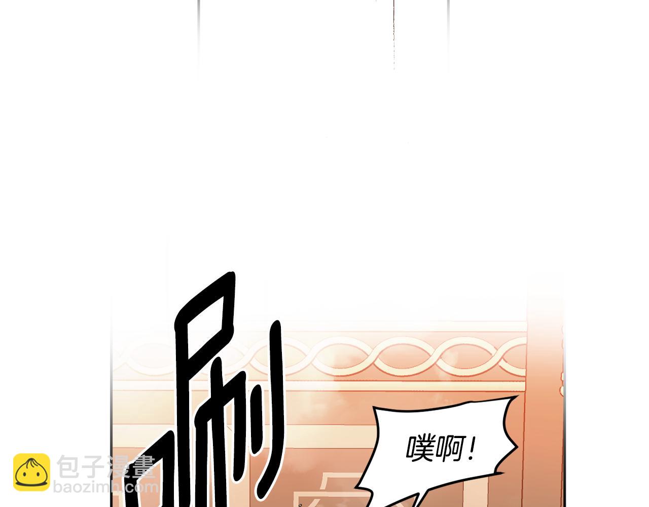 第69话 你是女人？132