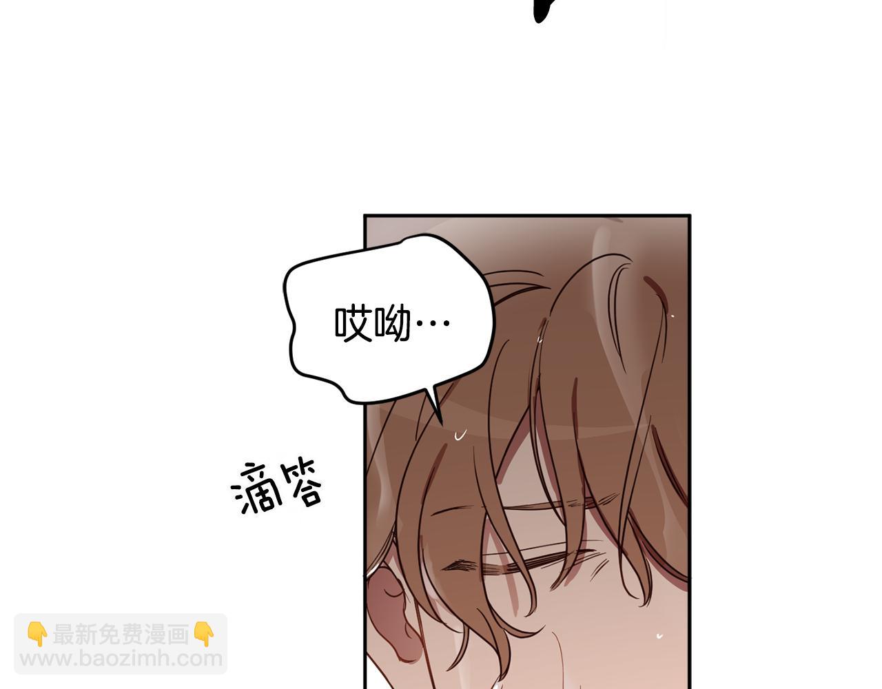 第69话 你是女人？134