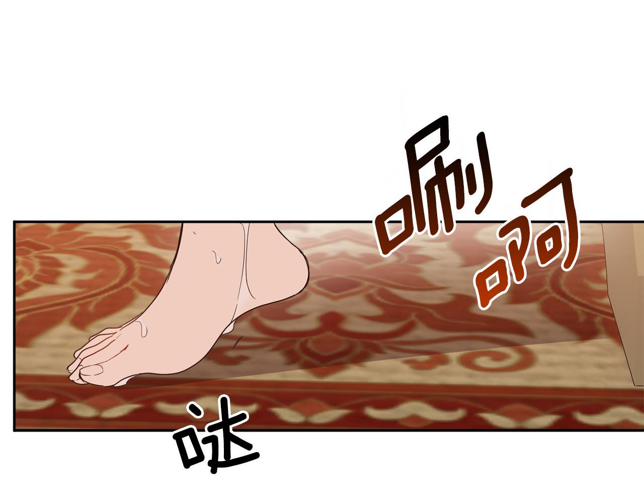 第69话 你是女人？136