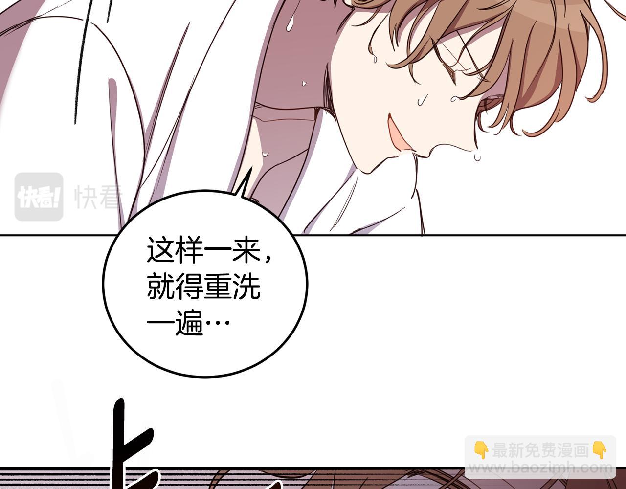 第69话 你是女人？150