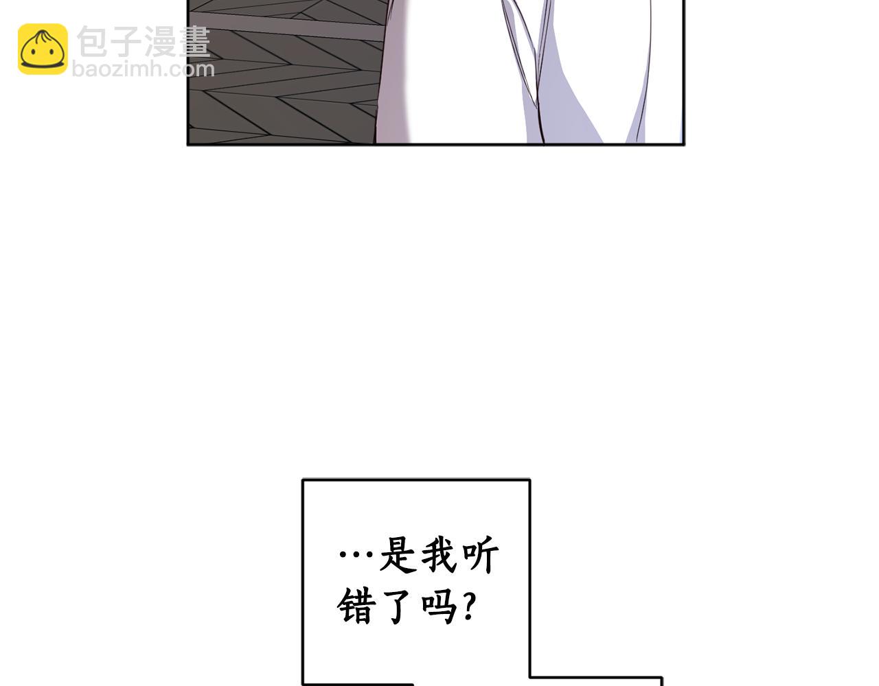 第69话 你是女人？154