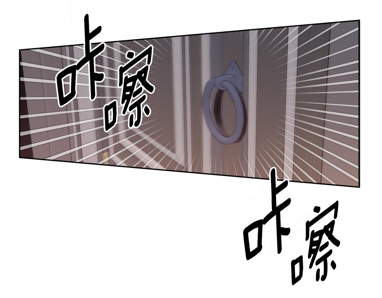 第69话 你是女人？157
