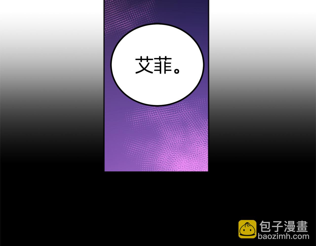 第69话 你是女人？181