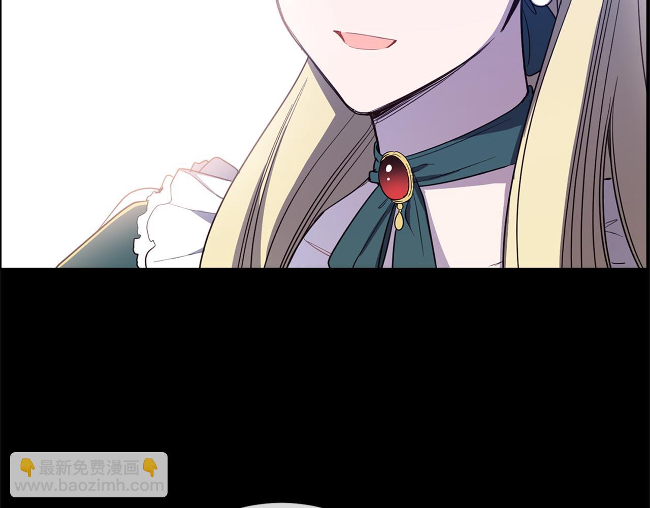 第69话 你是女人？185