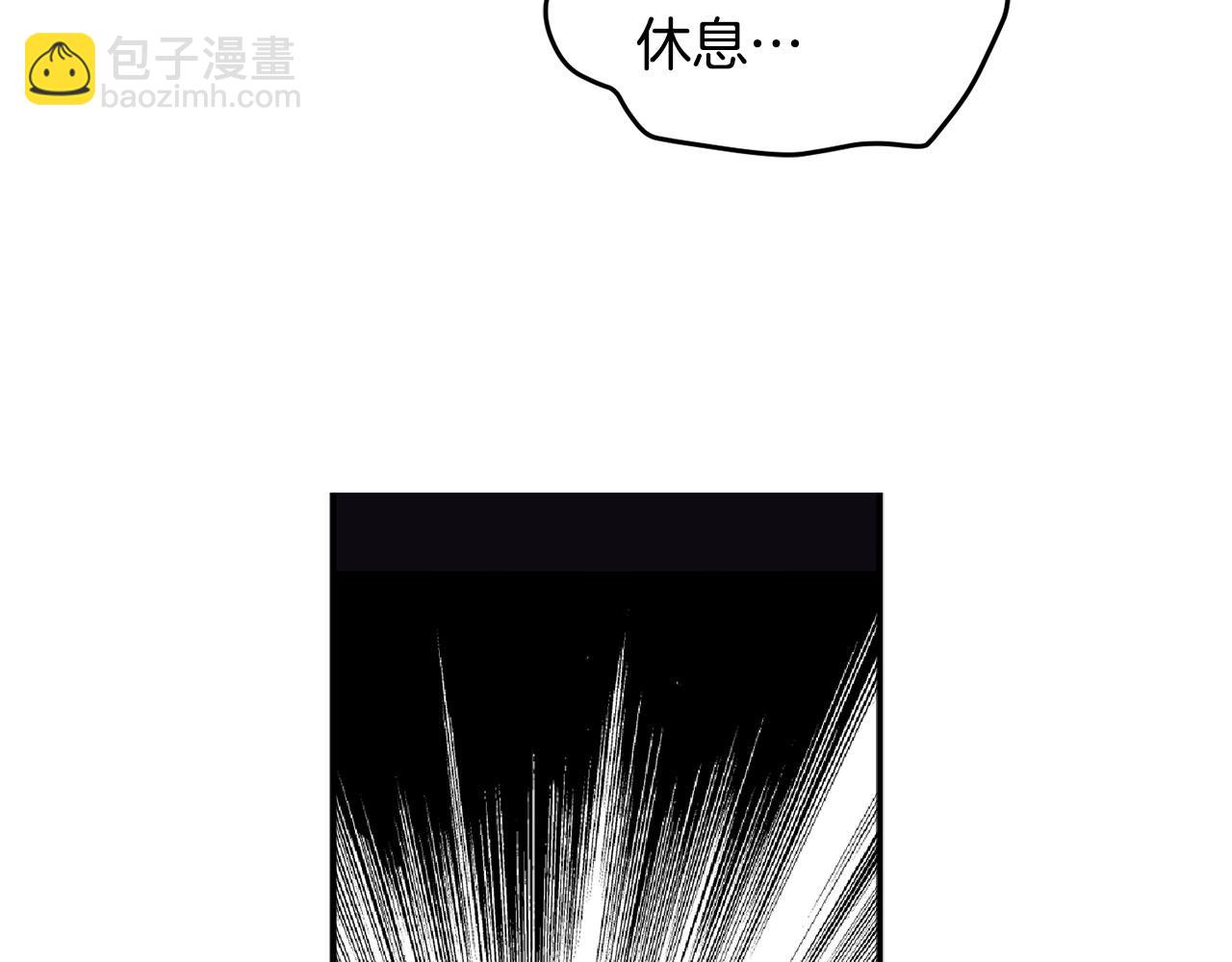 第69话 你是女人？54