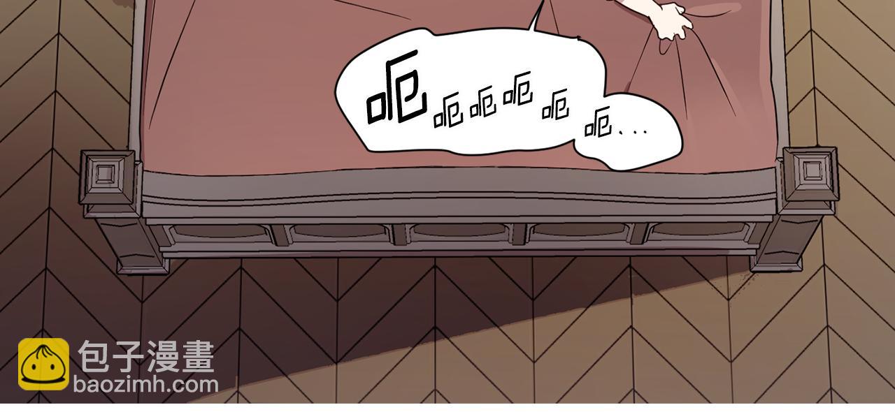 第69话 你是女人？60