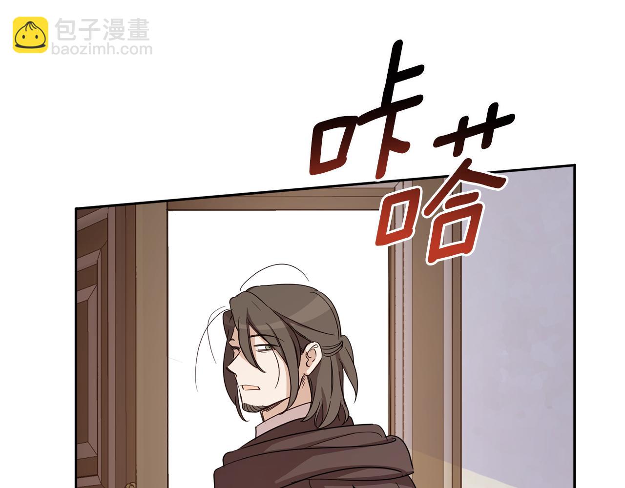 第69话 你是女人？62