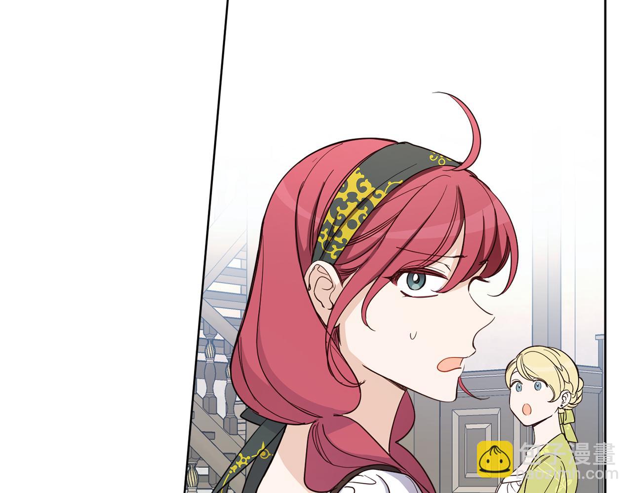 第69话 你是女人？74
