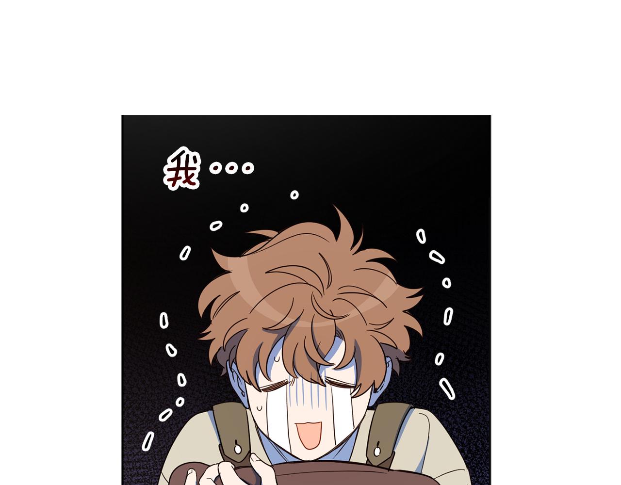 第69话 你是女人？78