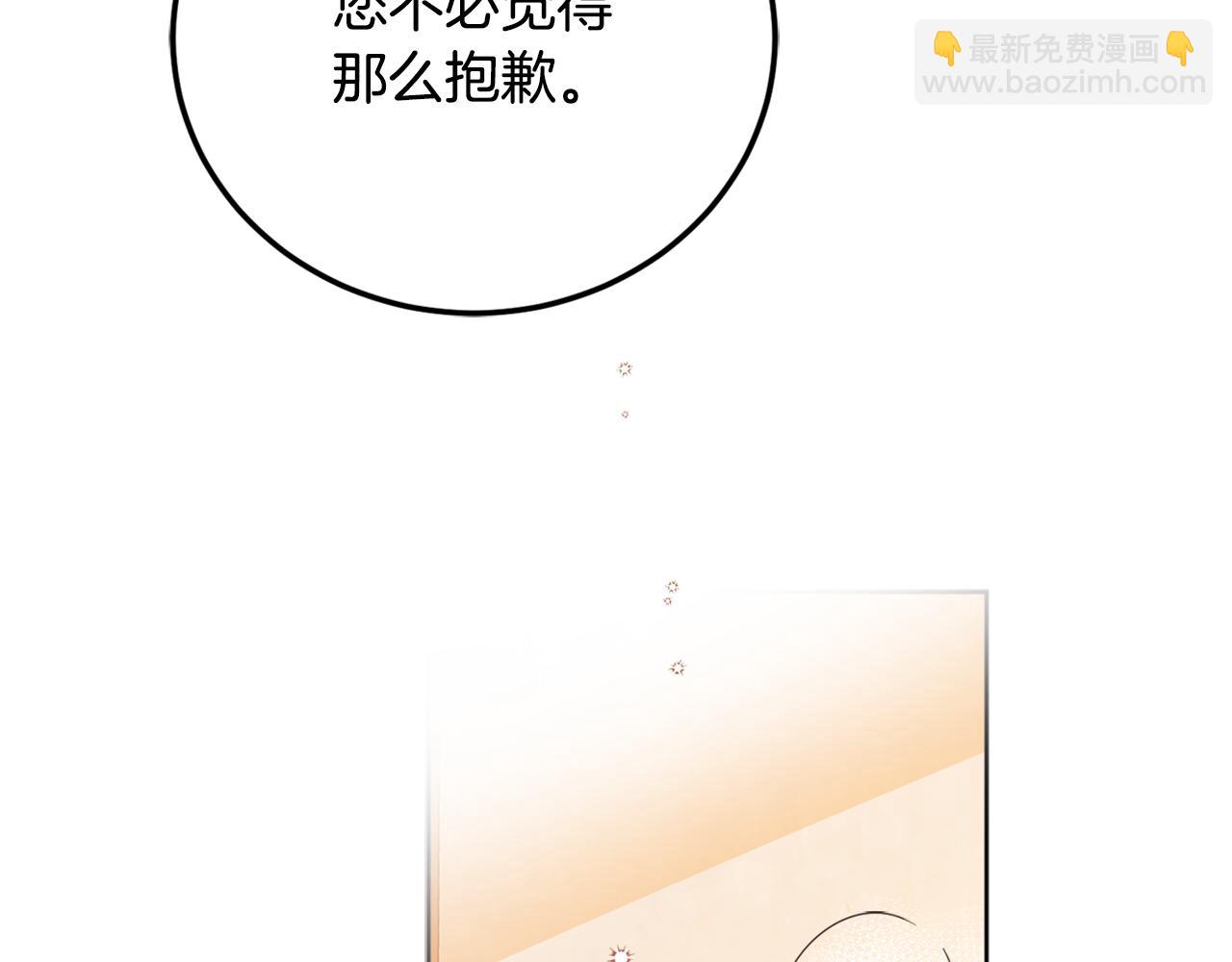 第70话 女性好友135