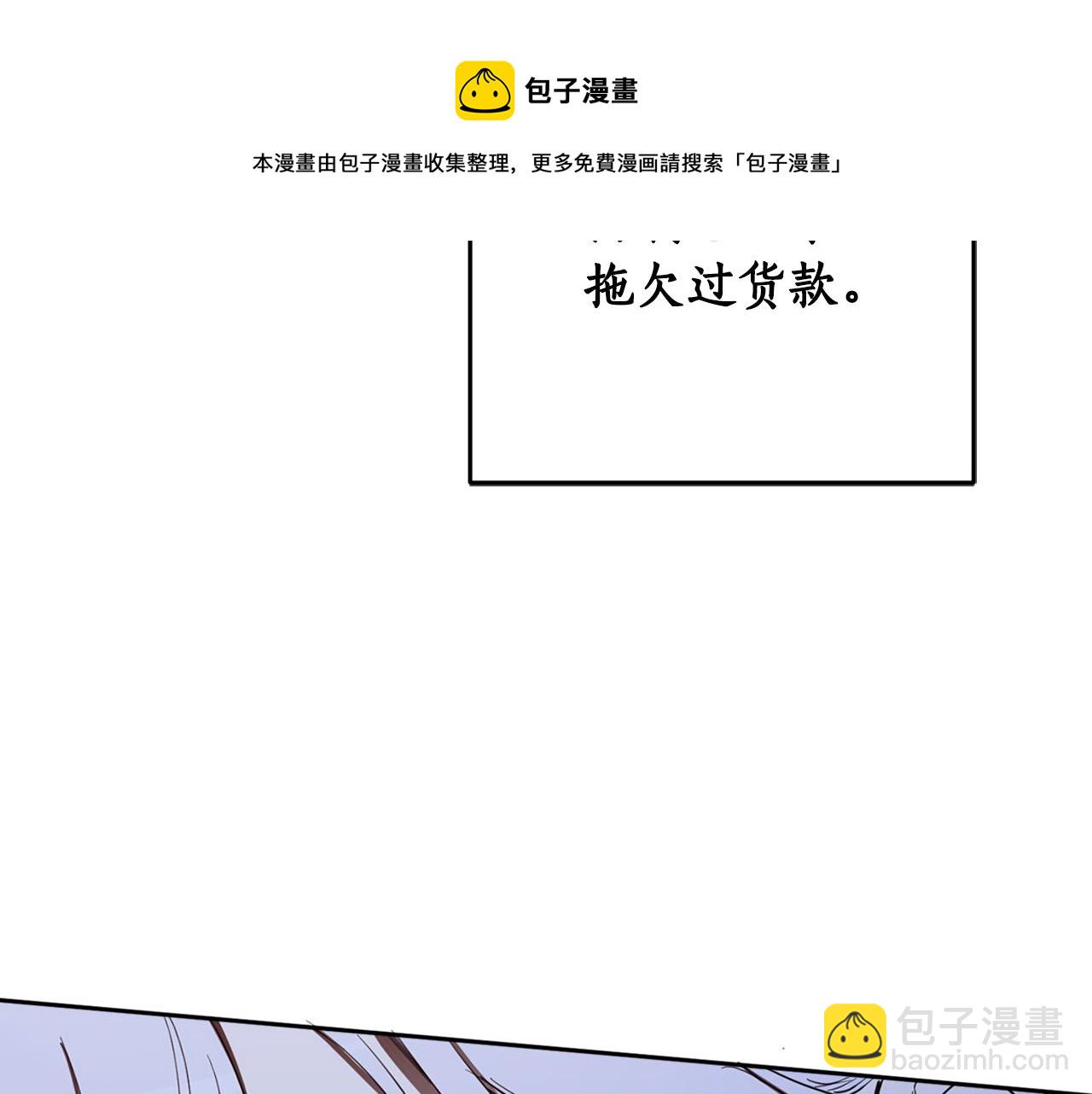 第80话 迷失自我136