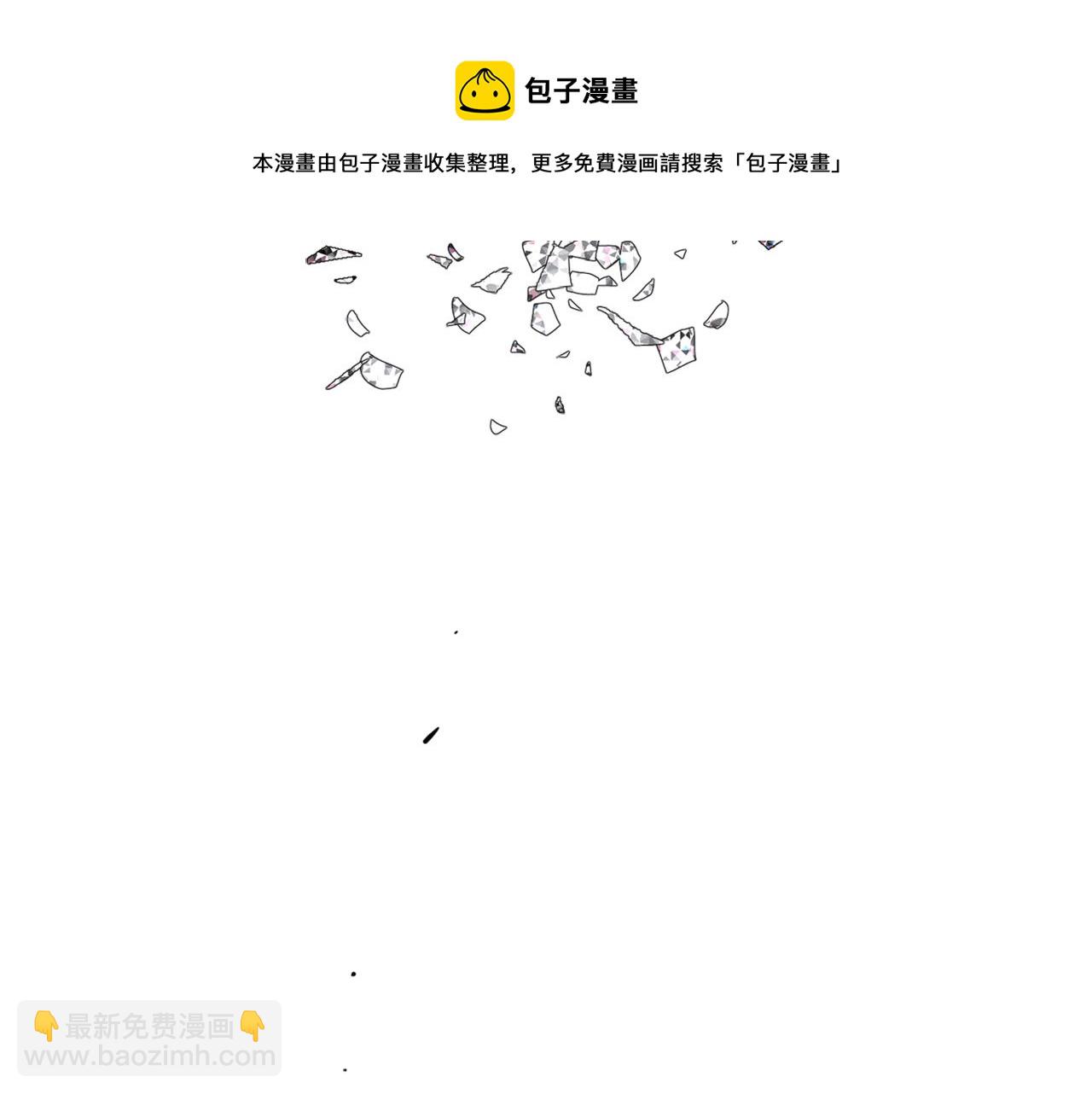 第80话 迷失自我140
