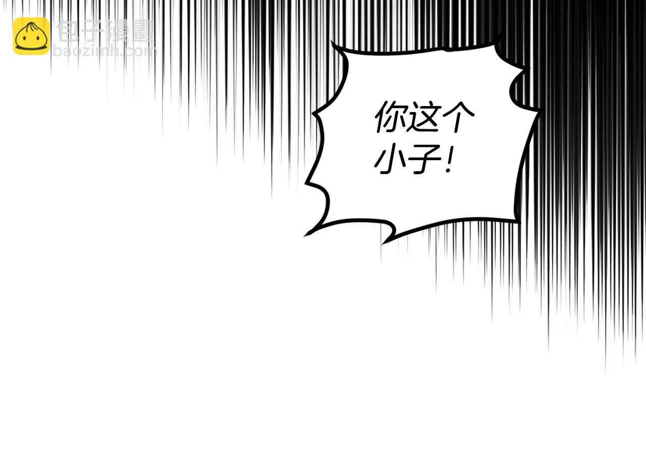 第80话 迷失自我150