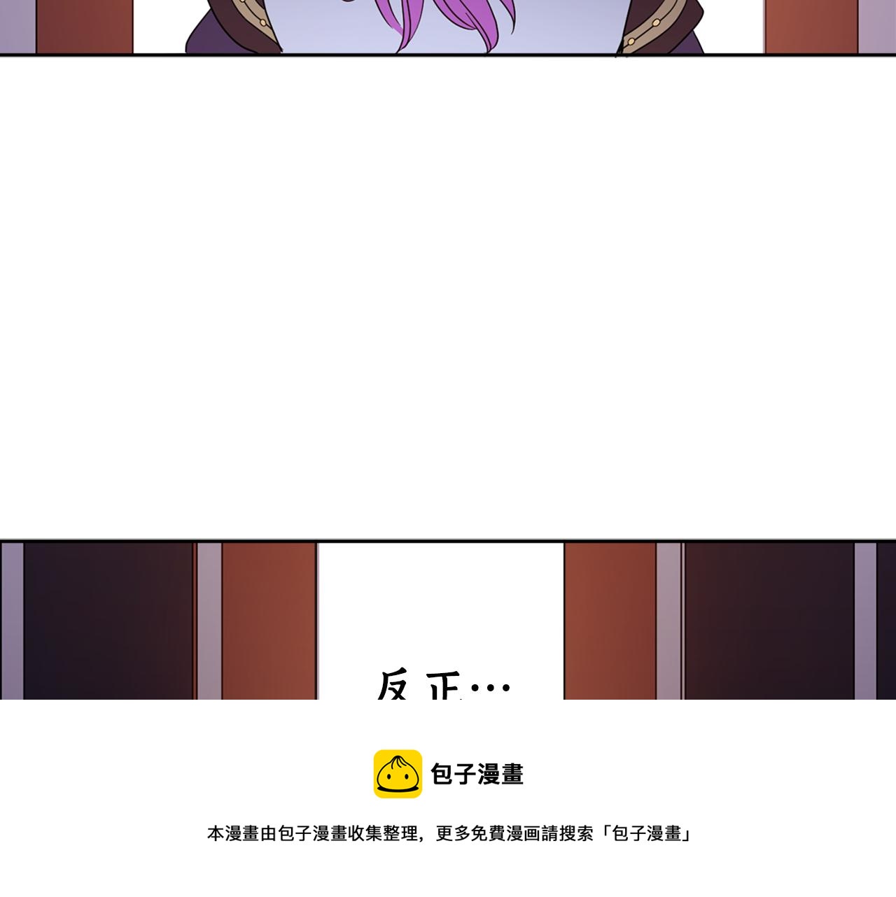 第80话 迷失自我164